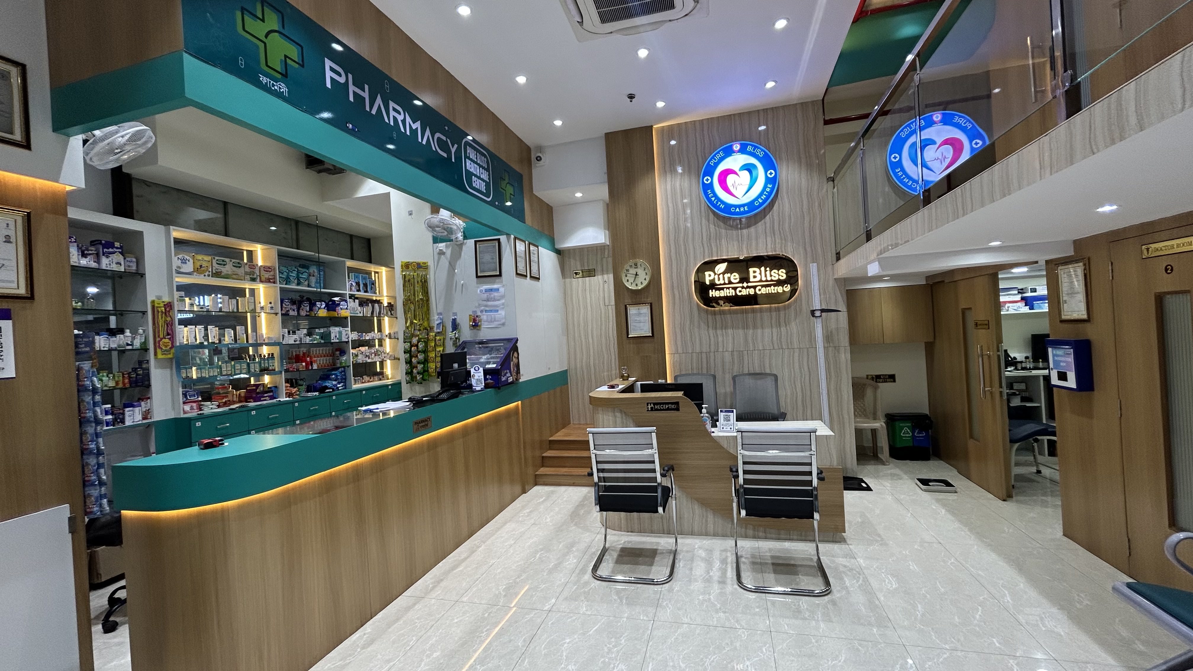 Pure Bliss Healthcare Centre facility