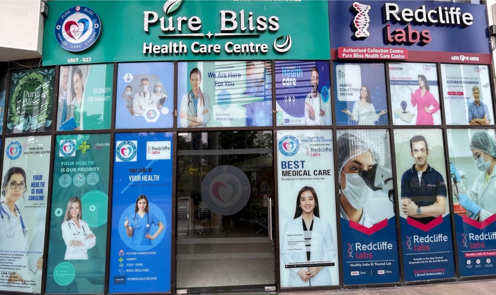 Pure Bliss Healthcare Centre frontage at Plaza Avenida, New Town, in daylight